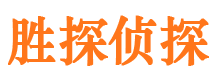 镇宁外遇出轨调查取证